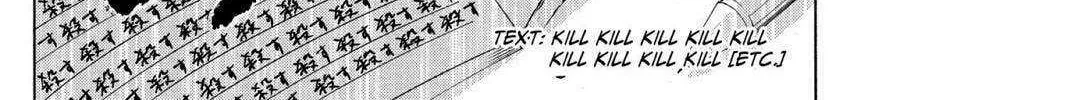 Read Hell Warden Higuma chapter 20.5 image 45 on Lezhin