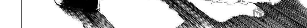 Read Hell Warden Higuma chapter 20.5 image 5 on Lezhin