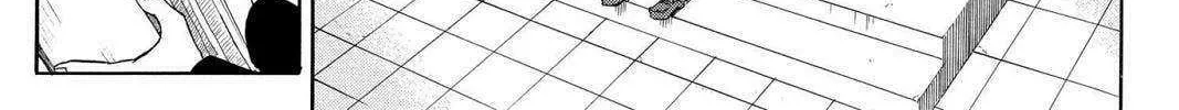 Read Hell Warden Higuma chapter 20.5 image 51 on Lezhin