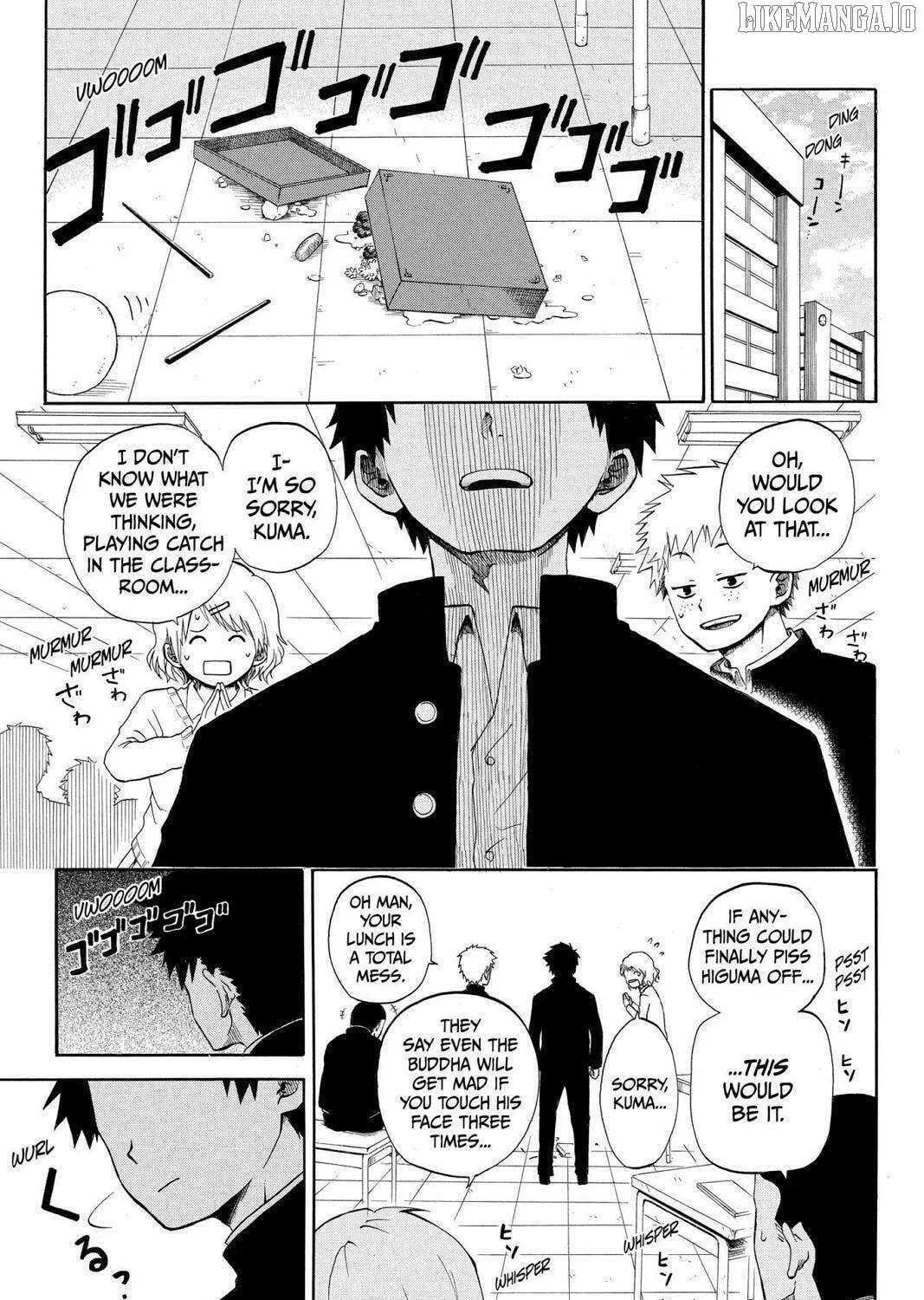 Read Hell Warden Higuma chapter 20.5 image 6 on Lezhin
