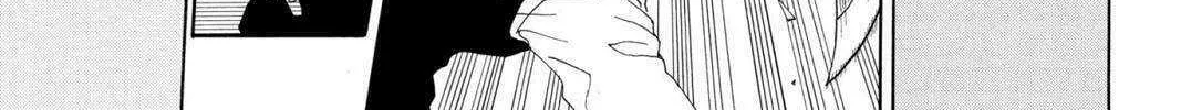 Read Hell Warden Higuma chapter 20.5 image 63 on Lezhin