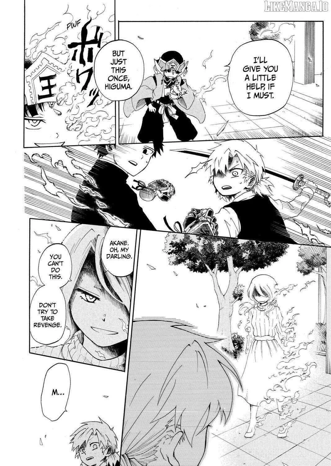Read Hell Warden Higuma chapter 20.5 image 64 on Lezhin