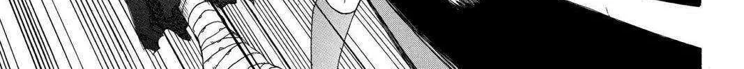 Read Hell Warden Higuma chapter 20.5 image 67 on Lezhin
