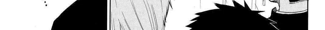 Read Hell Warden Higuma chapter 20.5 image 7 on Lezhin