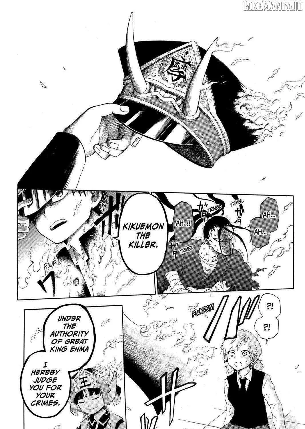 Read Hell Warden Higuma chapter 20.5 image 72 on Lezhin