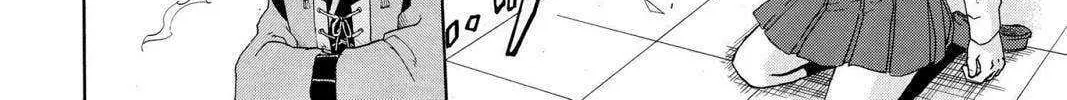 Read Hell Warden Higuma chapter 20.5 image 73 on Lezhin