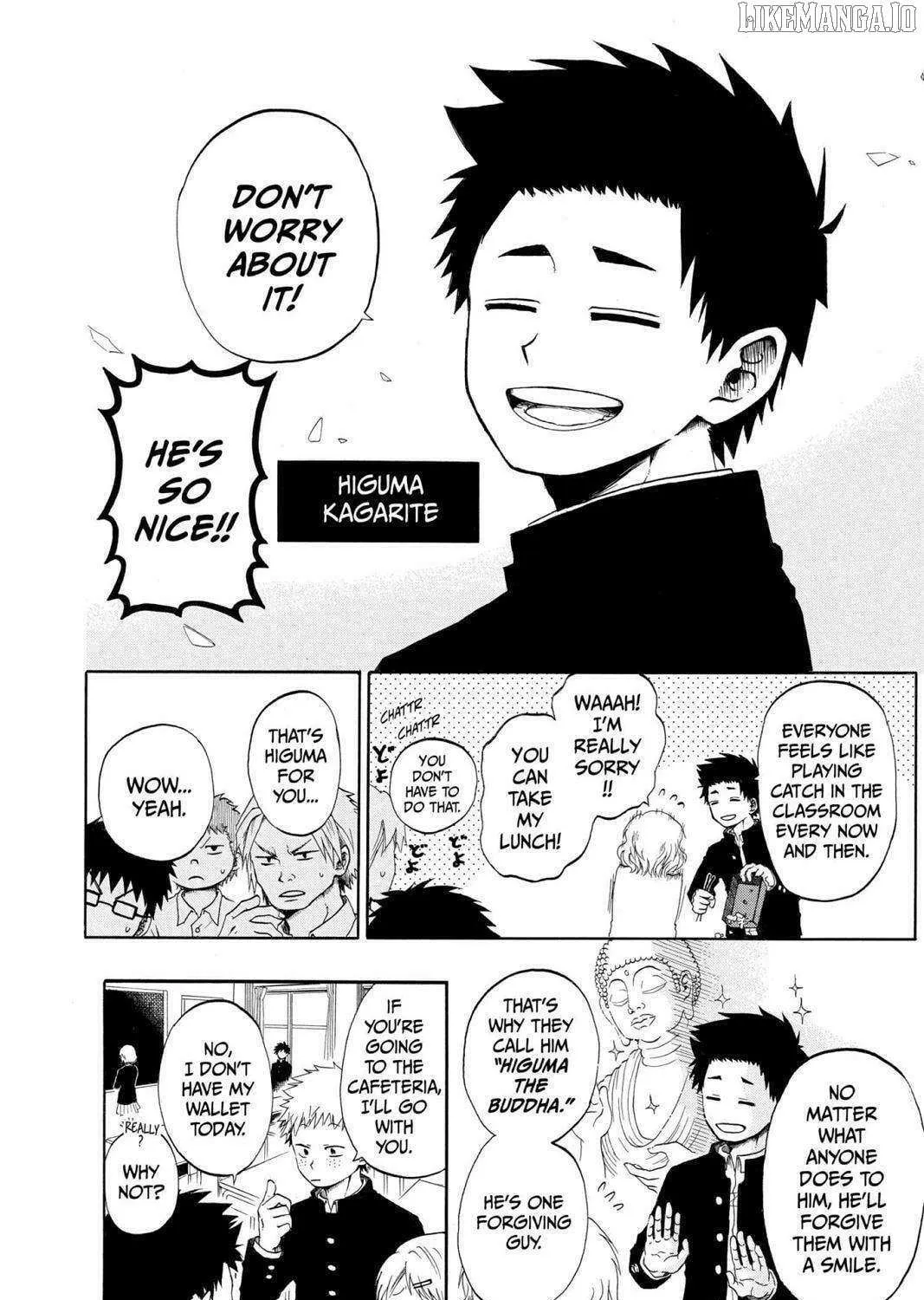 Read Hell Warden Higuma chapter 20.5 image 8 on Lezhin