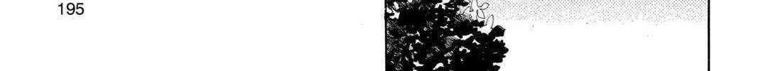 Read Hell Warden Higuma chapter 20.5 image 91 on Lezhin