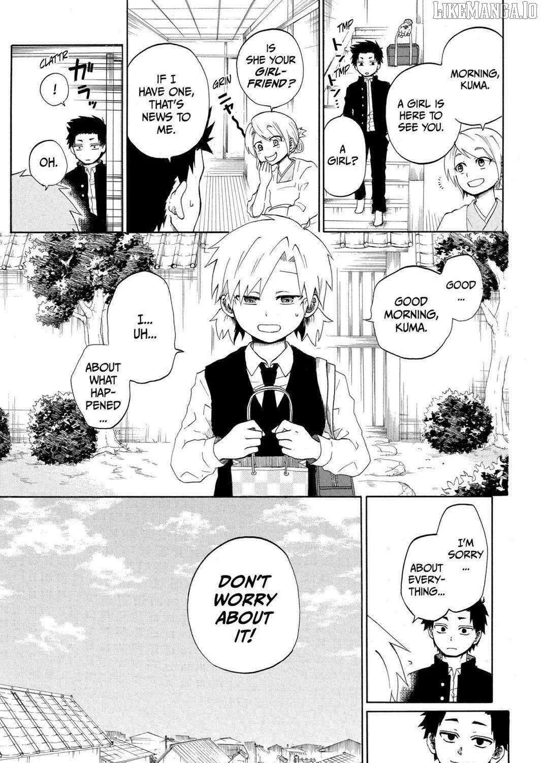 Read Hell Warden Higuma chapter 20.5 image 94 on Lezhin