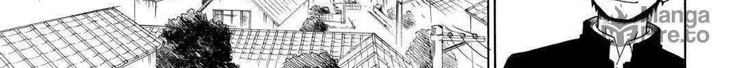 Read Hell Warden Higuma chapter 20.5 image 95 on Lezhin