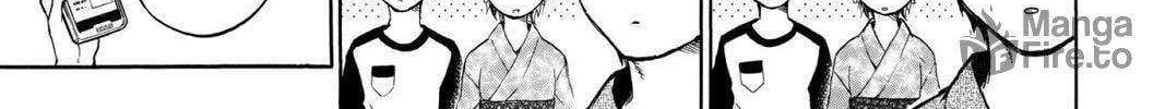 Read Hell Warden Higuma chapter 20 image 18 on Lezhin
