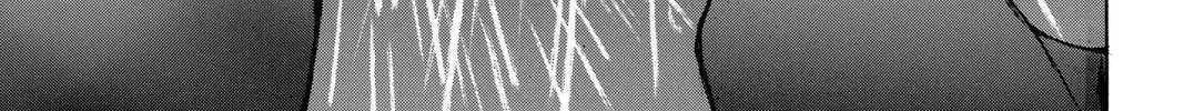 Read Hell Warden Higuma chapter 20 image 2 on Lezhin
