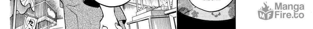Read Hell Warden Higuma chapter 20 image 24 on Lezhin