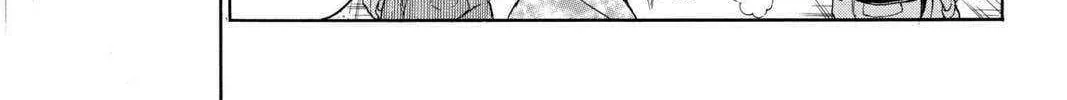 Read Hell Warden Higuma chapter 20 image 26 on Lezhin