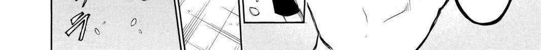 Read Hell Warden Higuma chapter 20 image 28 on Lezhin