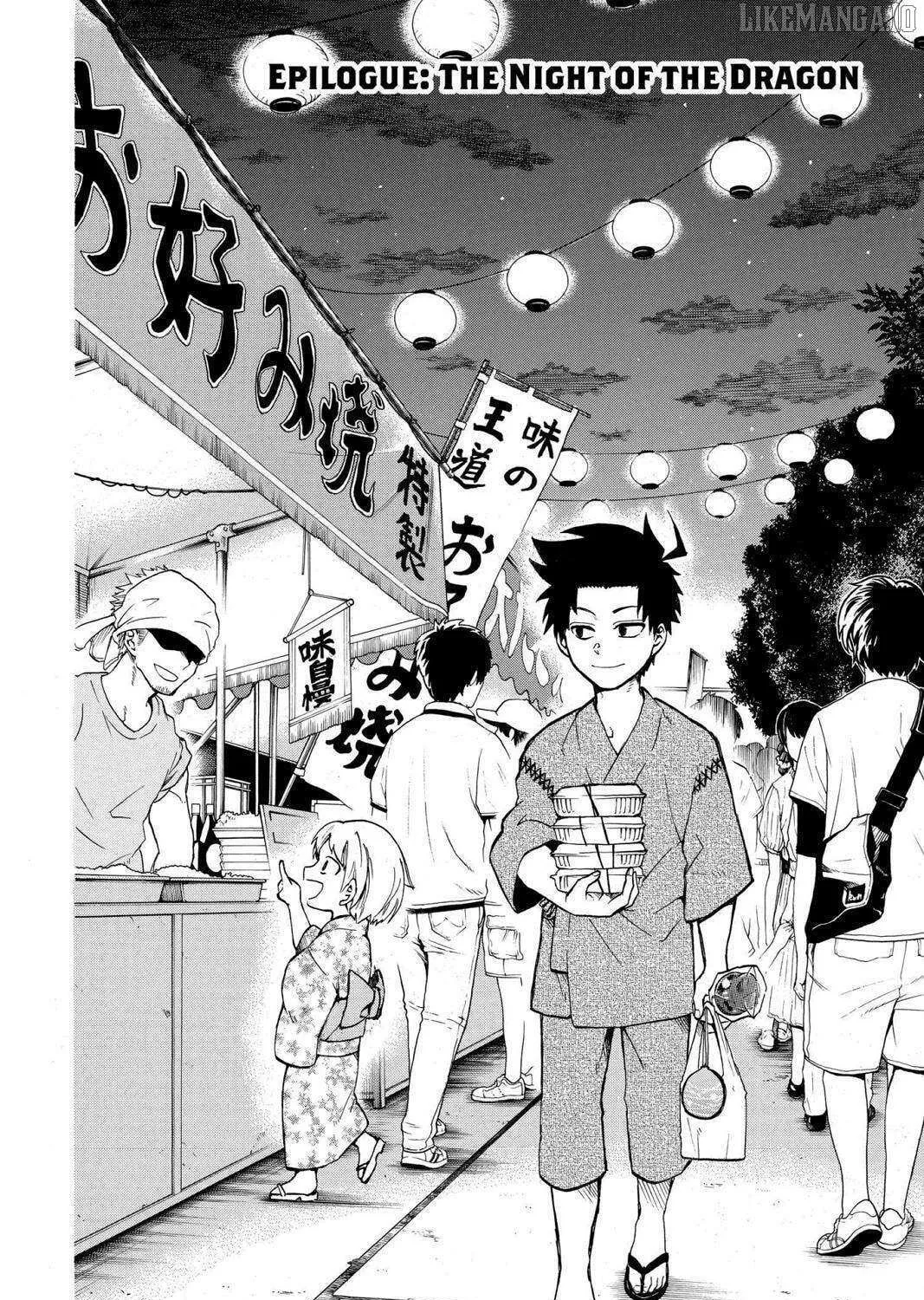 Read Hell Warden Higuma chapter 20 image 3 on Lezhin