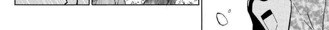 Read Hell Warden Higuma chapter 20 image 32 on Lezhin
