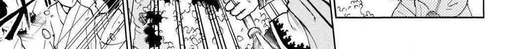 Read Hell Warden Higuma chapter 20 image 34 on Lezhin