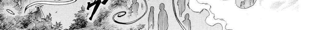 Read Hell Warden Higuma chapter 20 image 38 on Lezhin