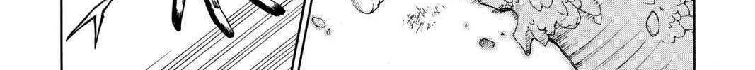 Read Hell Warden Higuma chapter 20 image 44 on Lezhin