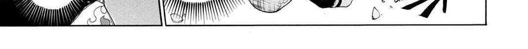 Read Hell Warden Higuma chapter 20 image 46 on Lezhin