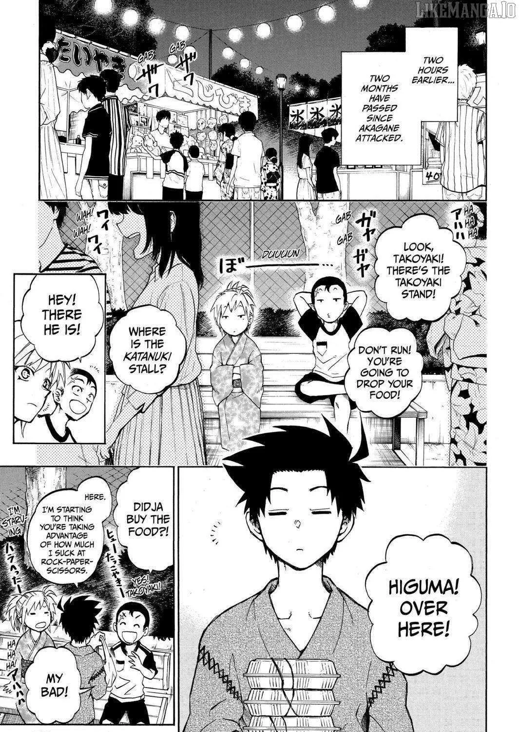 Read Hell Warden Higuma chapter 20 image 5 on Lezhin