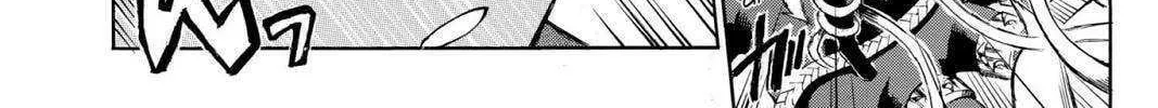 Read Hell Warden Higuma chapter 20 image 52 on Lezhin