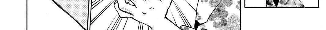 Read Hell Warden Higuma chapter 20 image 64 on Lezhin