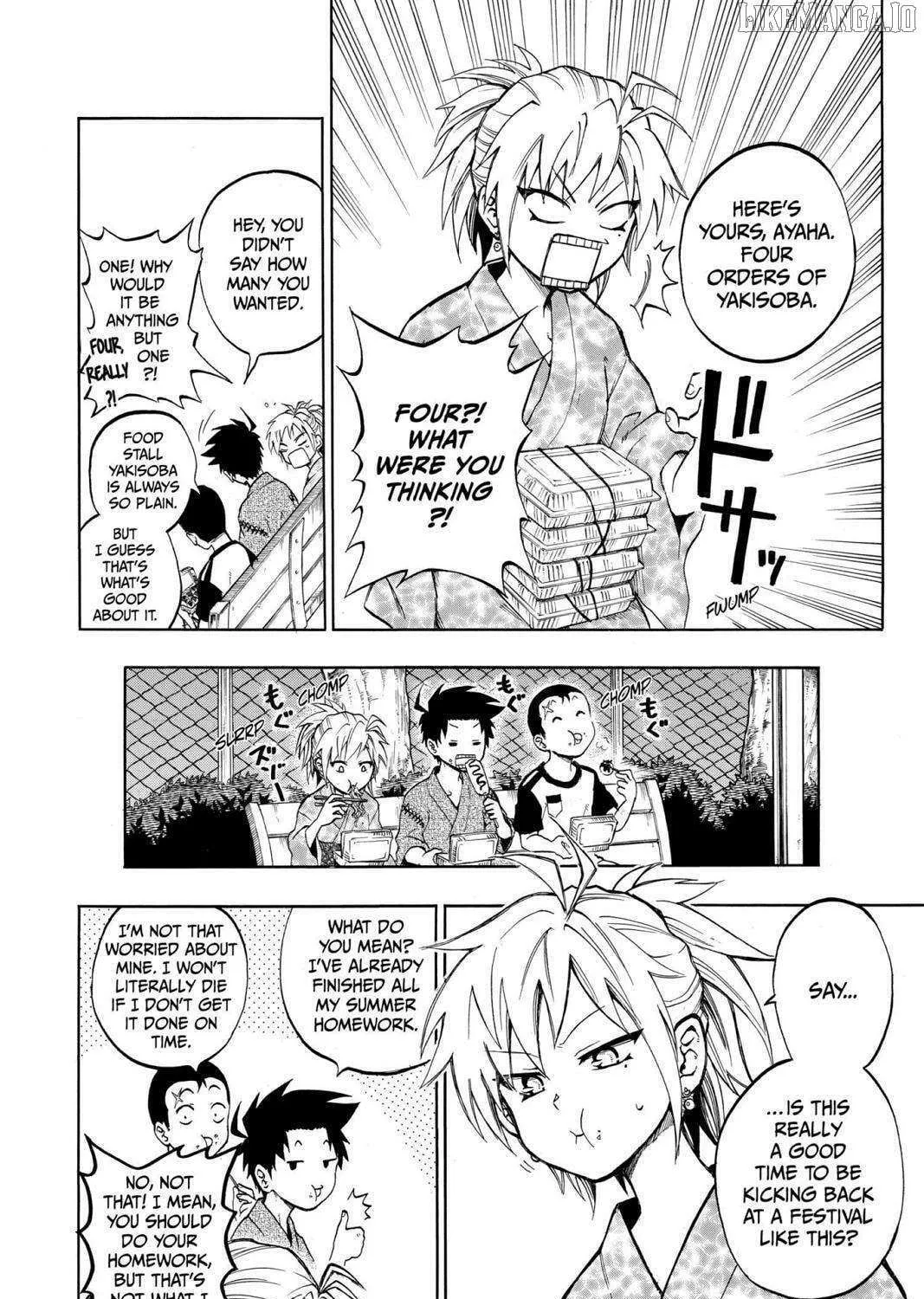 Read Hell Warden Higuma chapter 20 image 7 on Lezhin