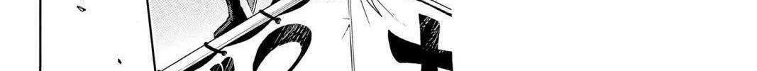 Read Hell Warden Higuma chapter 20 image 76 on Lezhin