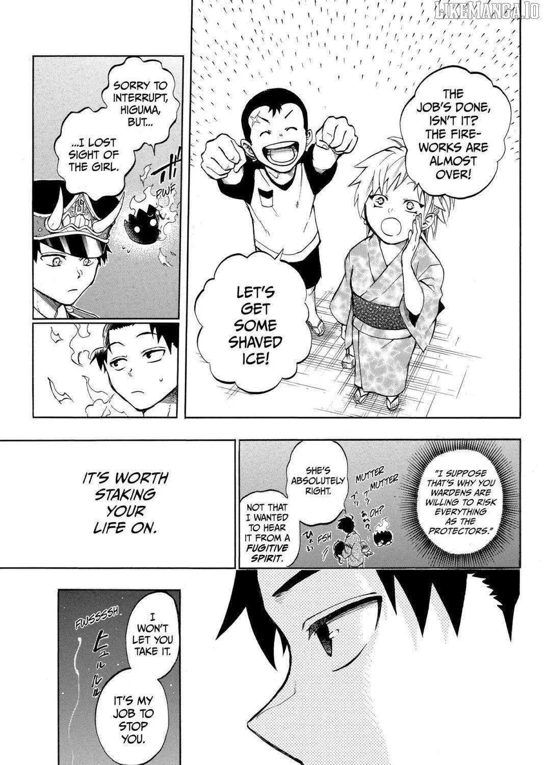 Read Hell Warden Higuma chapter 20 image 77 on Lezhin