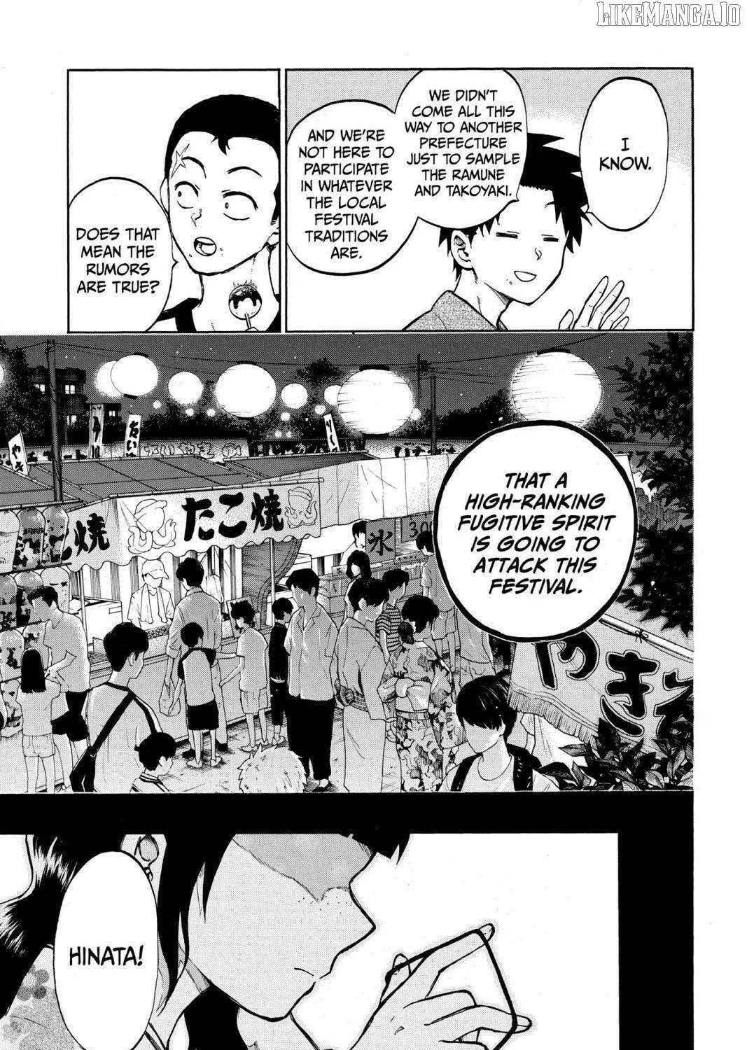 Read Hell Warden Higuma chapter 20 image 9 on Lezhin