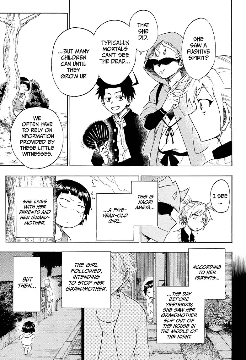 Read Hell Warden Higuma chapter 3 image 10 on Lezhin