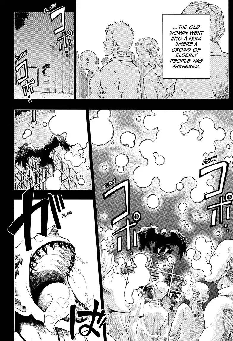 Read Hell Warden Higuma chapter 3 image 11 on Lezhin
