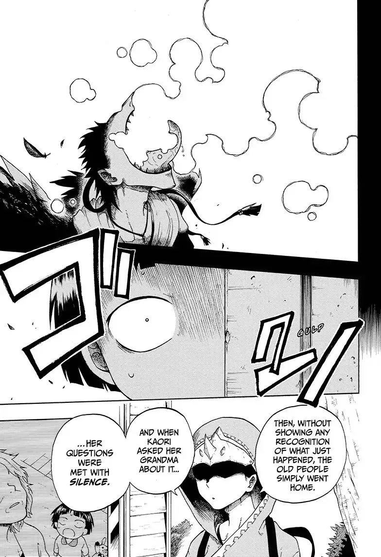 Read Hell Warden Higuma chapter 3 image 12 on Lezhin