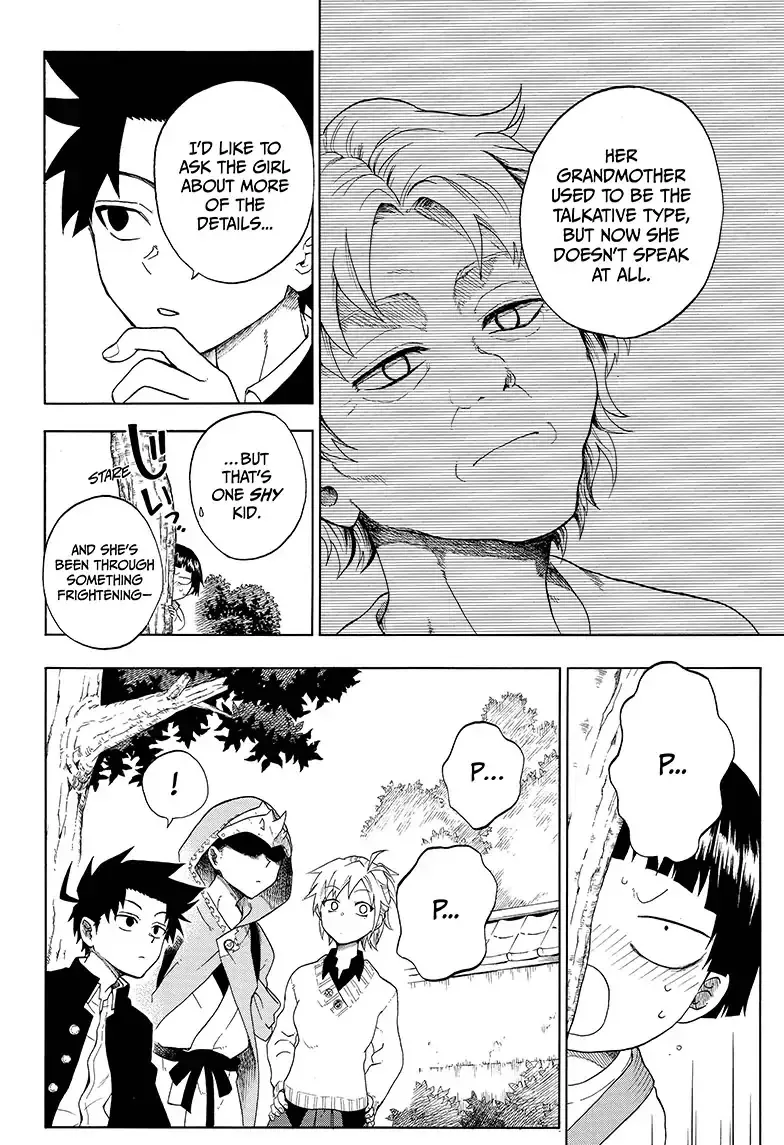 Read Hell Warden Higuma chapter 3 image 13 on Lezhin