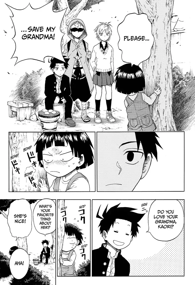 Read Hell Warden Higuma chapter 3 image 14 on Lezhin