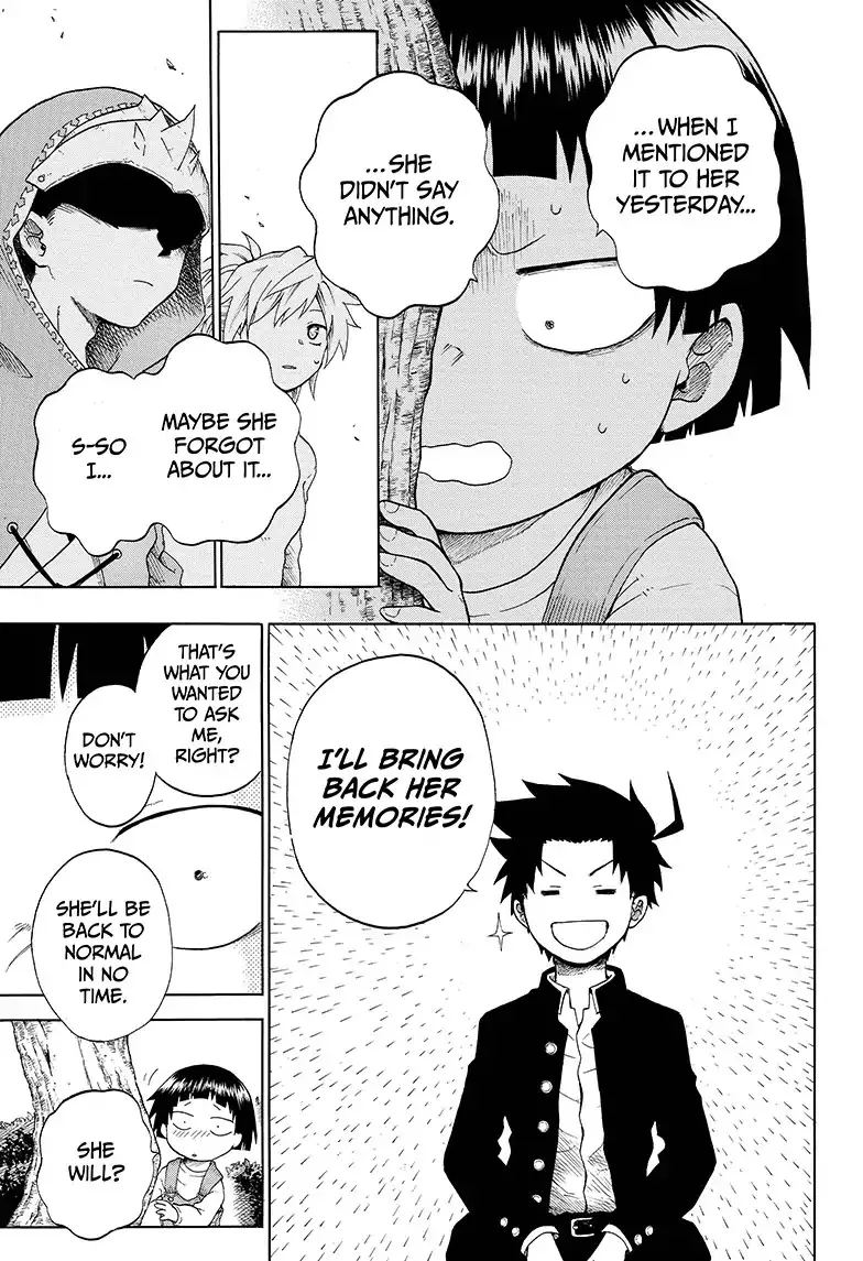 Read Hell Warden Higuma chapter 3 image 16 on Lezhin