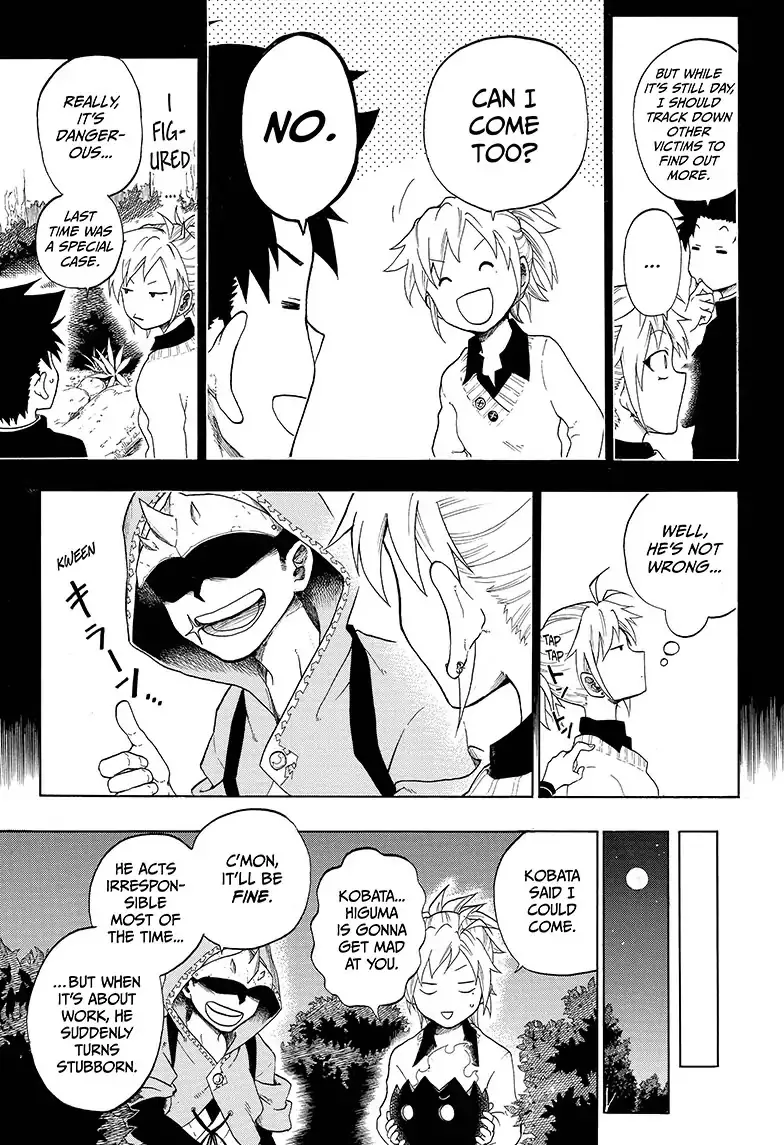 Read Hell Warden Higuma chapter 3 image 20 on Lezhin
