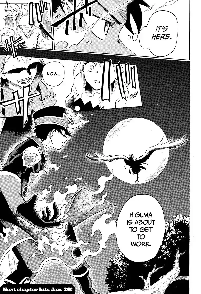 Read Hell Warden Higuma chapter 3 image 22 on Lezhin