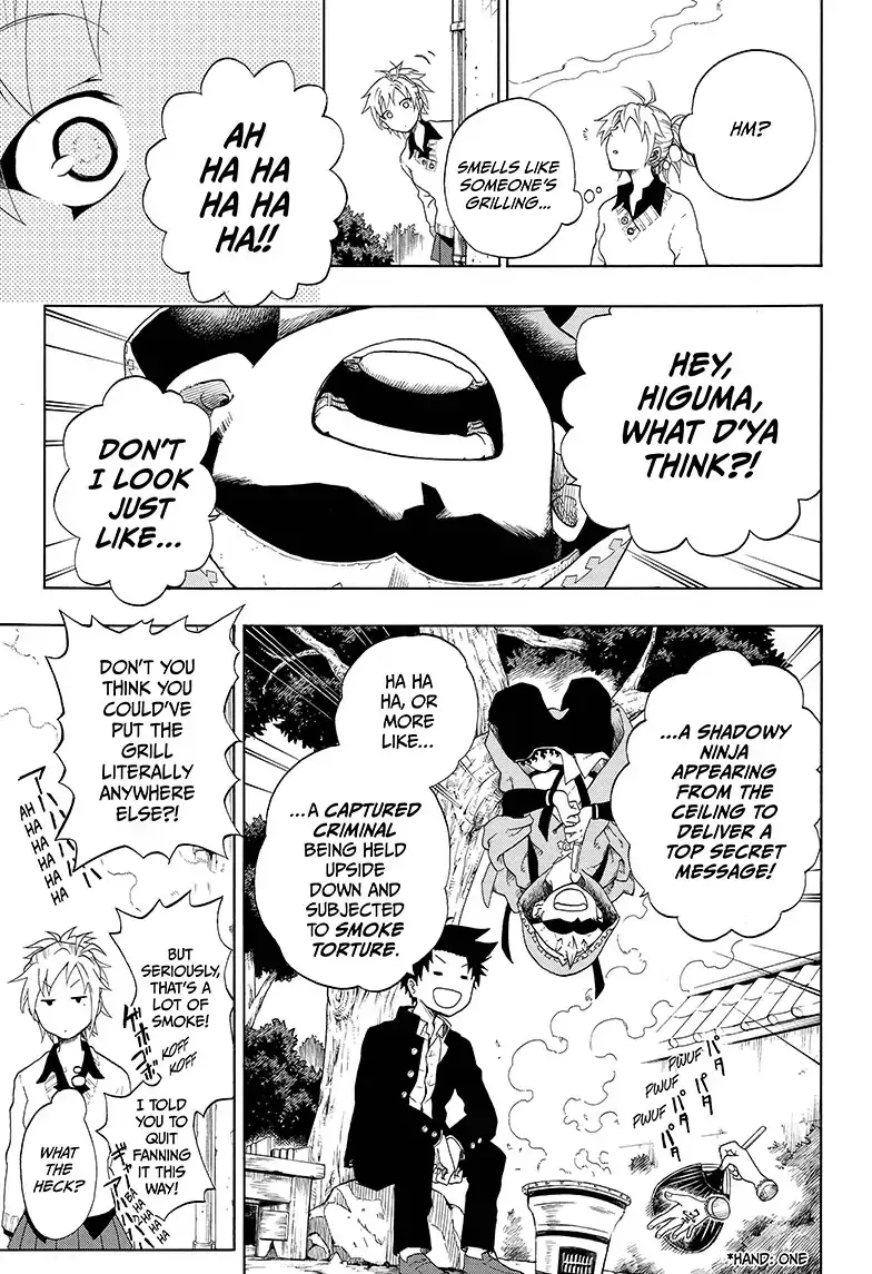 Read Hell Warden Higuma chapter 3 image 6 on Lezhin