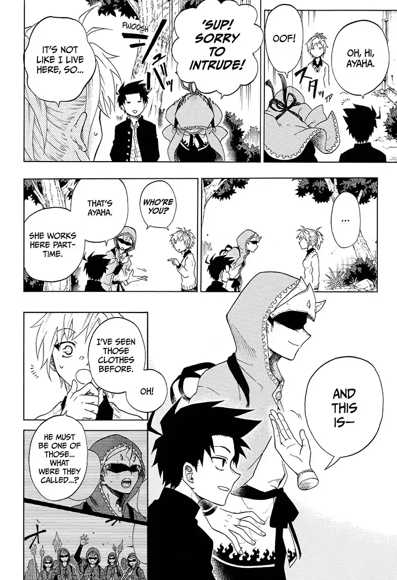 Read Hell Warden Higuma chapter 3 image 7 on Lezhin