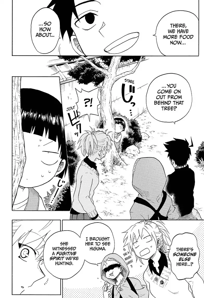 Read Hell Warden Higuma chapter 3 image 9 on Lezhin