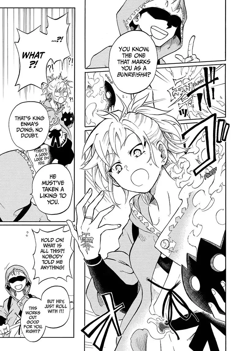 Read Hell Warden Higuma chapter 4 image 13 on Lezhin