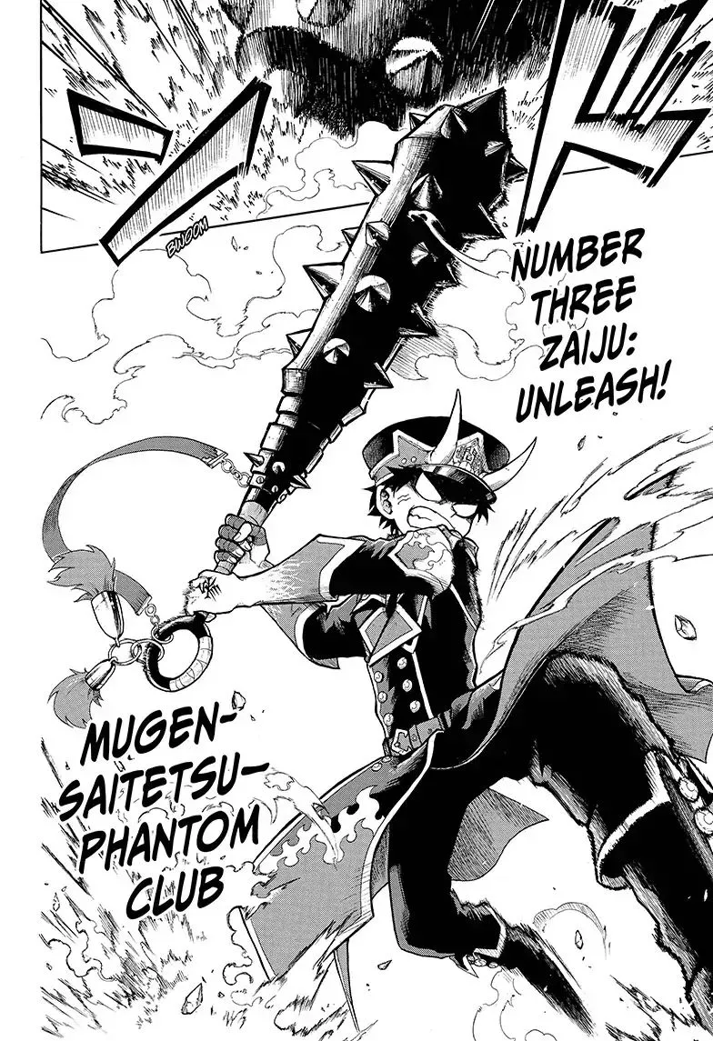 Read Hell Warden Higuma chapter 4 image 16 on Lezhin