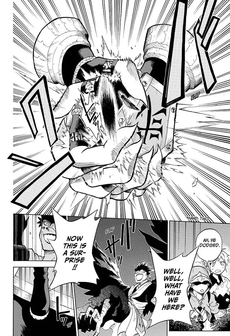 Read Hell Warden Higuma chapter 4 image 2 on Lezhin