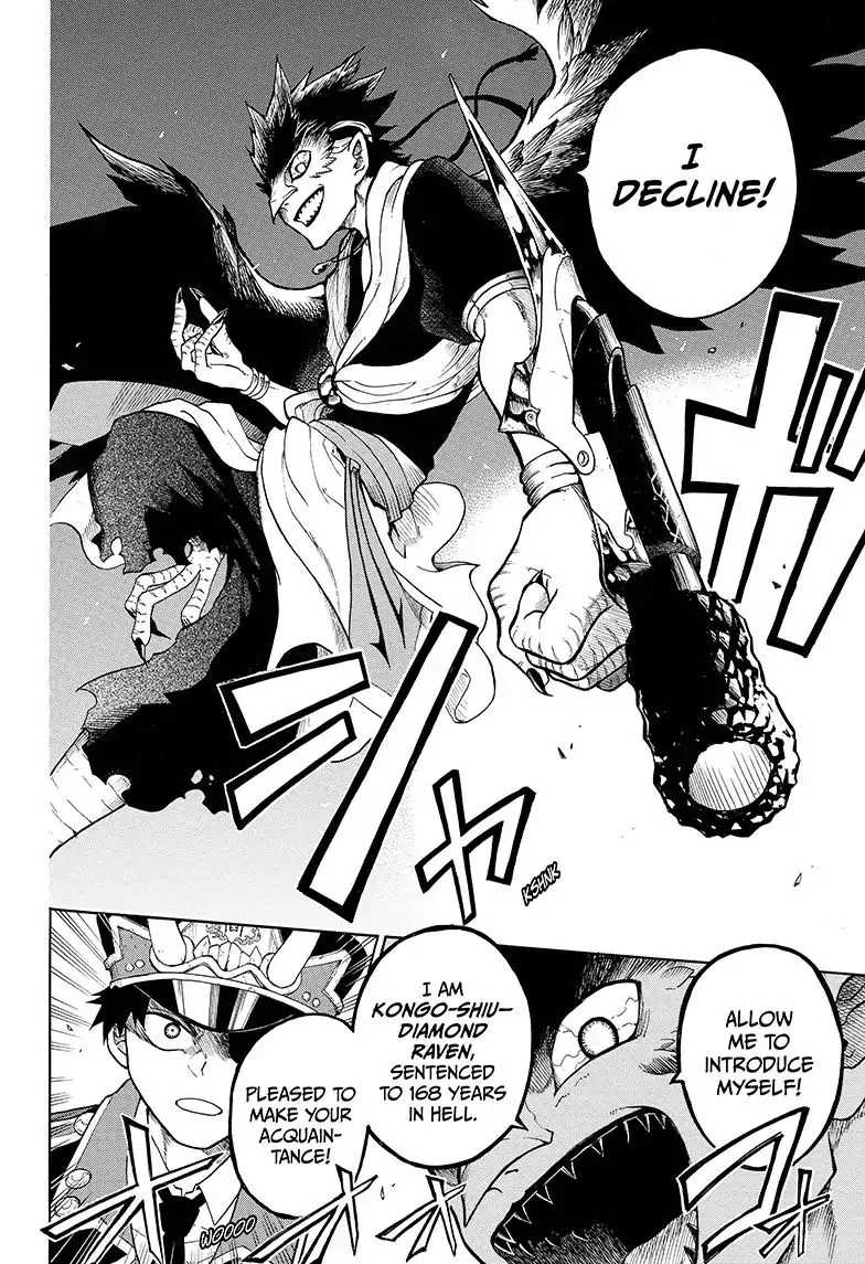 Read Hell Warden Higuma chapter 4 image 4 on Lezhin