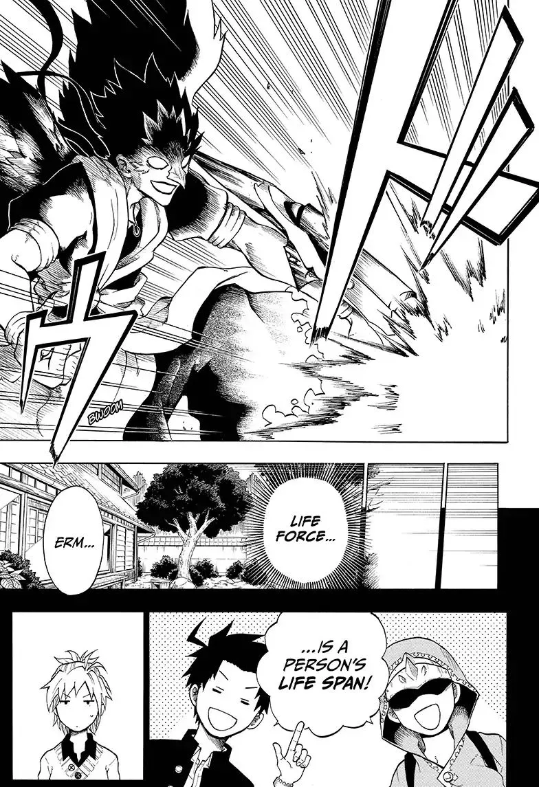 Read Hell Warden Higuma chapter 4 image 5 on Lezhin