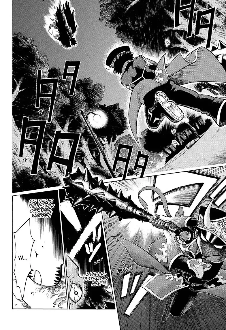 Read Hell Warden Higuma chapter 5 image 1 on Lezhin