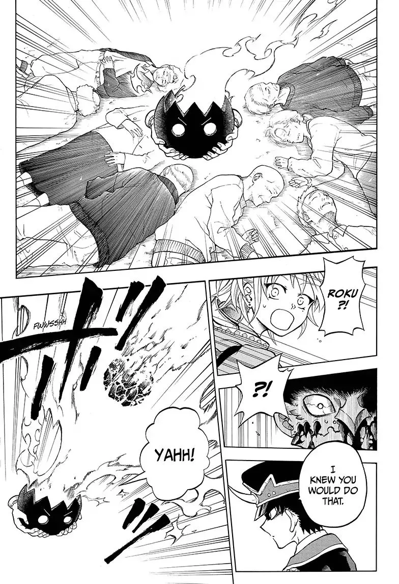 Read Hell Warden Higuma chapter 5 image 14 on Lezhin